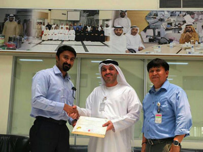Hira Industries Awarded DCL Certification