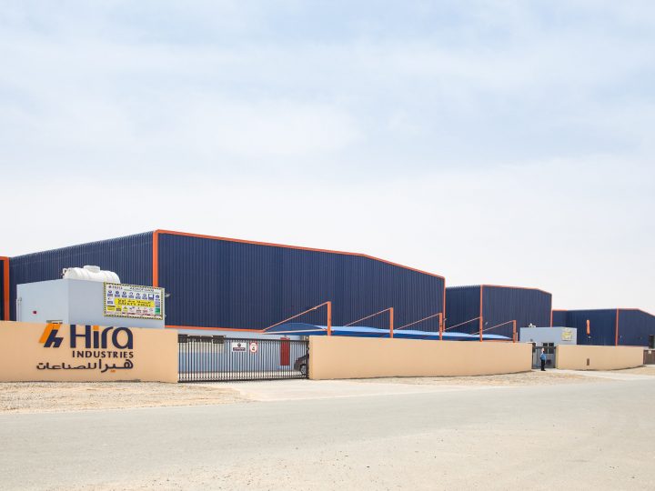 Hira Industries deploys SAP Solutions in UAE Building and
