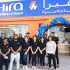 Hira Industries Inaugurates New Showroom in Ajman
