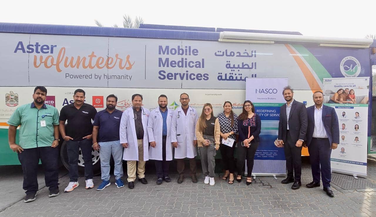 Hira RAK Free Medical Checkup 2025