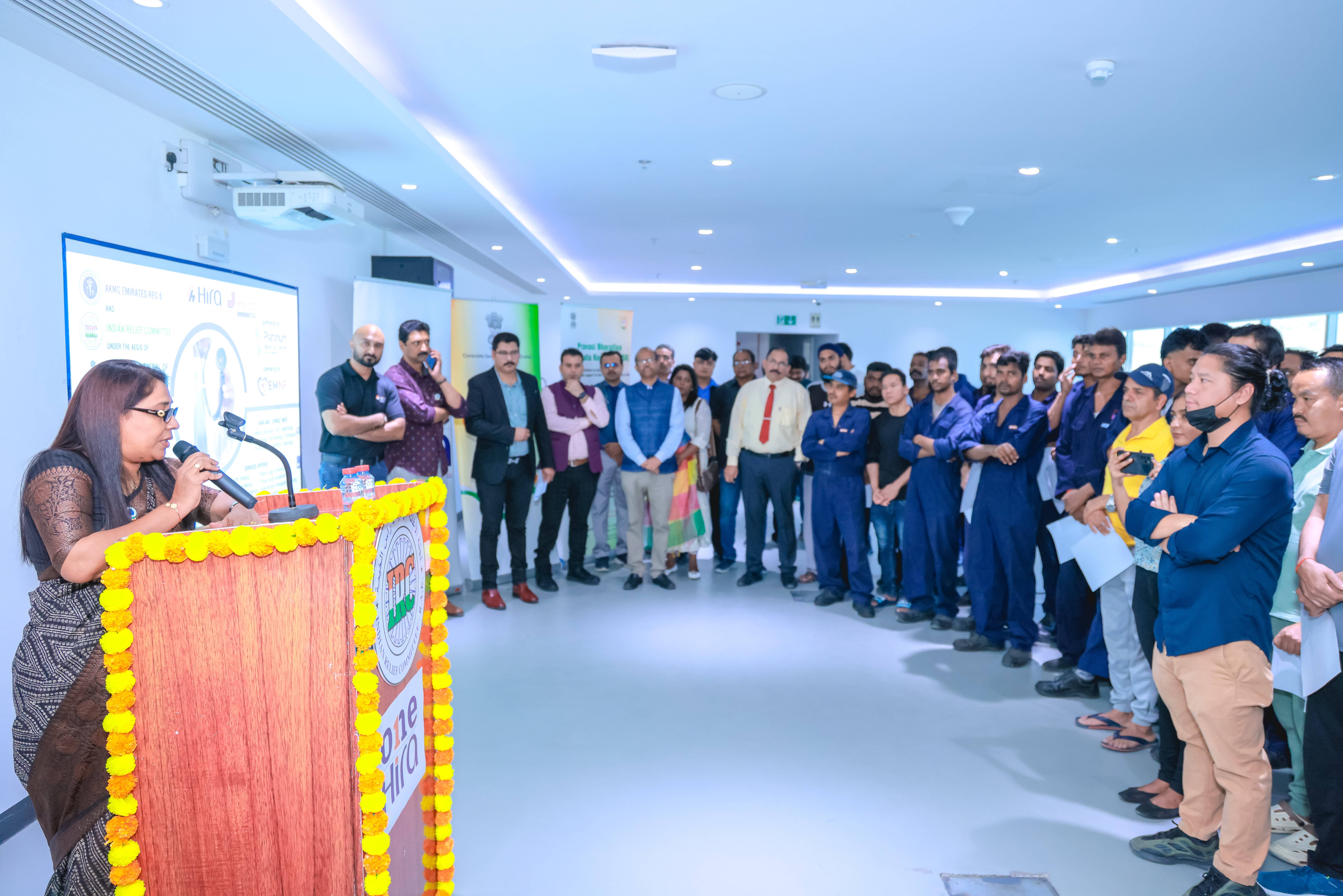 HI RAK and Maico RAK Free Mega Medical Check-up Event 2024 4